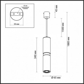 Подвесной светильник Odeon Light Afra 4742/5L в Казани - kazan.mebel24.online | фото 5