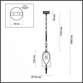 Подвесной светильник Odeon Light Bell 4892/1 в Казани - kazan.mebel24.online | фото 7