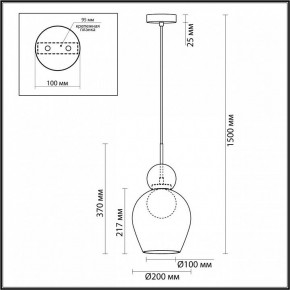 Подвесной светильник Odeon Light Blacky 2 5023/1 в Казани - kazan.mebel24.online | фото 5