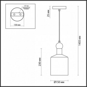 Подвесной светильник Odeon Light Bolli 4085/1 в Казани - kazan.mebel24.online | фото 5