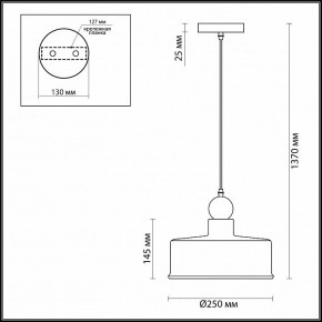 Подвесной светильник Odeon Light Bolli 4090/1 в Казани - kazan.mebel24.online | фото 2