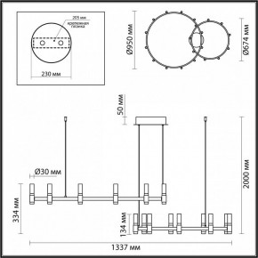 Подвесной светильник Odeon Light Candel 5009/98LA в Казани - kazan.mebel24.online | фото 4