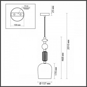 Подвесной светильник Odeon Light Candy 4861/1 в Казани - kazan.mebel24.online | фото 7