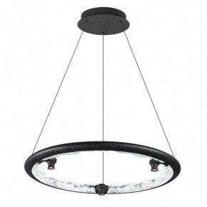 Подвесной светильник Odeon Light Cayon 7001/44L в Казани - kazan.mebel24.online | фото 2