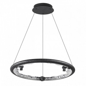 Подвесной светильник Odeon Light Cayon 7001/44L в Казани - kazan.mebel24.online | фото 3