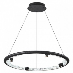 Подвесной светильник Odeon Light Cayon 7001/55L в Казани - kazan.mebel24.online | фото 2