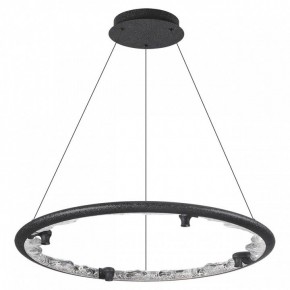 Подвесной светильник Odeon Light Cayon 7001/55L в Казани - kazan.mebel24.online | фото 3