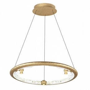 Подвесной светильник Odeon Light Cayon 7002/44L в Казани - kazan.mebel24.online | фото 2