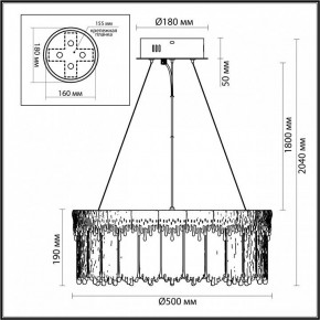 Подвесной светильник Odeon Light Cleo 5091/60L в Казани - kazan.mebel24.online | фото 6