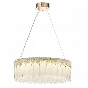 Подвесной светильник Odeon Light Cleo 5091/80L в Казани - kazan.mebel24.online | фото 2