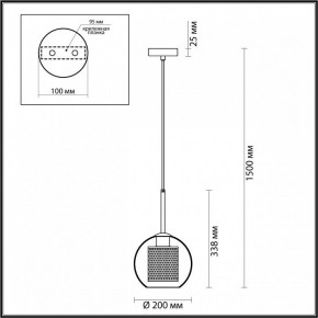 Подвесной светильник Odeon Light Clocky 4939/1 в Казани - kazan.mebel24.online | фото 4