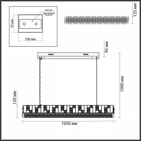 Подвесной светильник Odeon Light Crossa 5072/50L в Казани - kazan.mebel24.online | фото 4