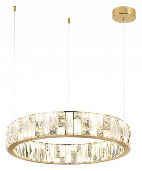 Подвесной светильник Odeon Light Crossa 5072/80L в Казани - kazan.mebel24.online | фото 2