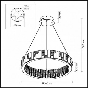 Подвесной светильник Odeon Light Crossa 5072/80L в Казани - kazan.mebel24.online | фото 6