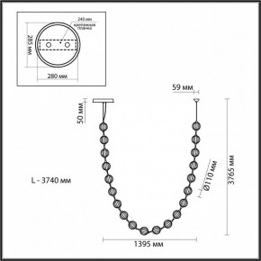 Подвесной светильник Odeon Light Crystal 5008/80L в Казани - kazan.mebel24.online | фото 6