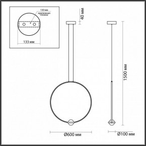 Подвесной светильник Odeon Light Gota 4337/27L в Казани - kazan.mebel24.online | фото 4