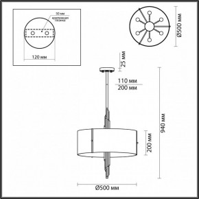 Подвесной светильник Odeon Light Margaret 5415/6 в Казани - kazan.mebel24.online | фото 4