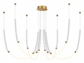 Подвесной светильник Odeon Light Monella 6639/70L в Казани - kazan.mebel24.online | фото 2