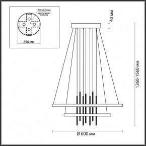 Подвесной светильник Odeon Light Monica 3901/63L в Казани - kazan.mebel24.online | фото 6