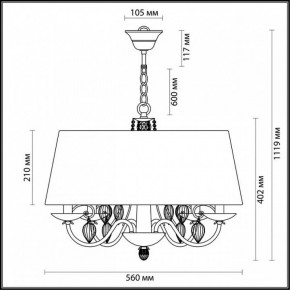 Подвесной светильник Odeon Light Niagara 3921/4 в Казани - kazan.mebel24.online | фото 5