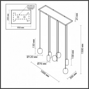 Подвесной светильник Odeon Light Ovali 5053/7A в Казани - kazan.mebel24.online | фото 4