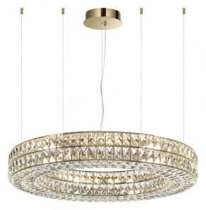 Подвесной светильник Odeon Light Panta 4926/85L в Казани - kazan.mebel24.online | фото 2