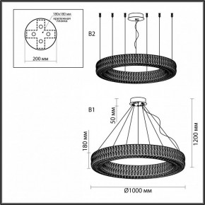 Подвесной светильник Odeon Light Panta 4927/98L в Казани - kazan.mebel24.online | фото 5