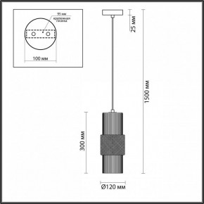 Подвесной светильник Odeon Light Pimpa 3 5019/1 в Казани - kazan.mebel24.online | фото 5