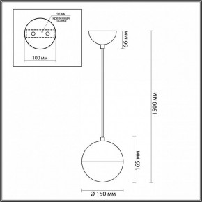 Подвесной светильник Odeon Light Pinga 4959/1 в Казани - kazan.mebel24.online | фото 4