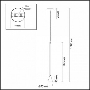 Подвесной светильник Odeon Light Pipa 3884/1G в Казани - kazan.mebel24.online | фото 6