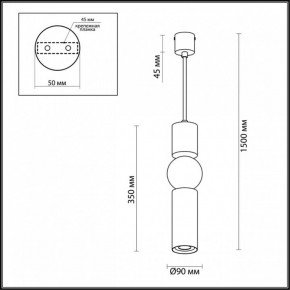 Подвесной светильник Odeon Light Sakra 4070/5L в Казани - kazan.mebel24.online | фото 5