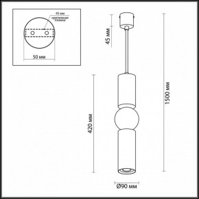 Подвесной светильник Odeon Light Sakra 4071/5L в Казани - kazan.mebel24.online | фото 5