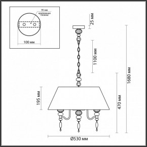 Подвесной светильник Odeon Light Sochi 4896/5A в Казани - kazan.mebel24.online | фото 6