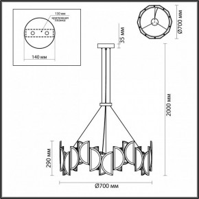 Подвесной светильник Odeon Light Toscana 5447/40L в Казани - kazan.mebel24.online | фото 5