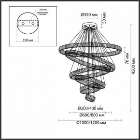 Подвесной светильник Odeon Light Vekia 4930/260L в Казани - kazan.mebel24.online | фото 4