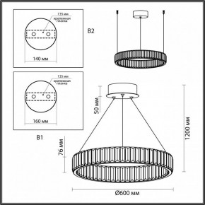 Подвесной светильник Odeon Light Vekia 4930/36L в Казани - kazan.mebel24.online | фото 8