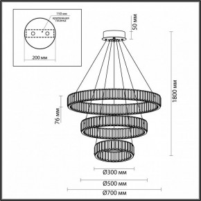 Подвесной светильник Odeon Light Vekia 4930/88L в Казани - kazan.mebel24.online | фото 4