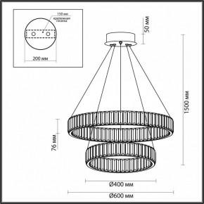 Подвесной светильник Odeon Light Vekia 5015/60L в Казани - kazan.mebel24.online | фото 5