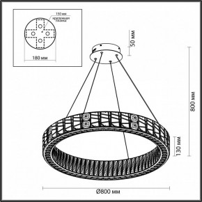 Подвесной светильник Odeon Light Version 5071/100L в Казани - kazan.mebel24.online | фото 5