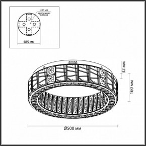 Подвесной светильник Odeon Light Version 5071/60CL в Казани - kazan.mebel24.online | фото 4