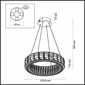 Подвесной светильник Odeon Light Version 5071/60L в Казани - kazan.mebel24.online | фото 5