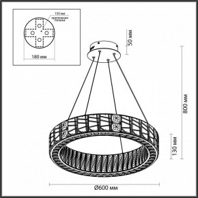 Подвесной светильник Odeon Light Version 5071/70L в Казани - kazan.mebel24.online | фото 5