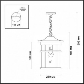 Подвесной светильник Odeon Light Virta 4044/1 в Казани - kazan.mebel24.online | фото 5