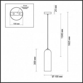 Подвесной светильник Odeon Light Vosti 4641/1 в Казани - kazan.mebel24.online | фото 6