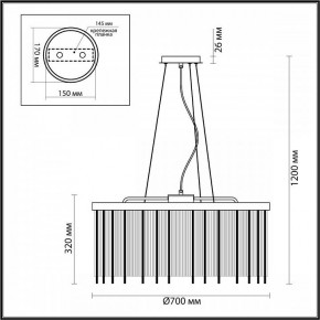 Подвесной светильник Odeon Light York 4788/10 в Казани - kazan.mebel24.online | фото 5