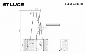 Подвесной светильник ST-Luce Delight SL1516.303.06 в Казани - kazan.mebel24.online | фото 4