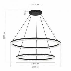 Подвесной светильник ST-Luce EUCLIDICS SL1018.403.02 в Казани - kazan.mebel24.online | фото 4