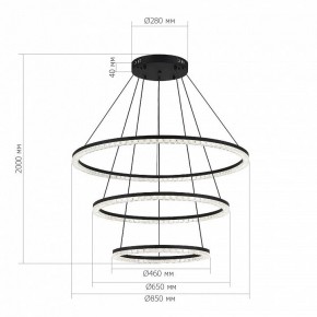 Подвесной светильник ST-Luce EUCLIDICS SL1018.403.03 в Казани - kazan.mebel24.online | фото 4