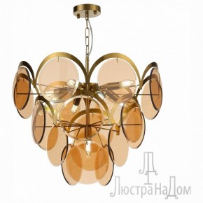 Подвесной светильник ST-Luce Fazia SL1161.333.09 в Казани - kazan.mebel24.online | фото 2