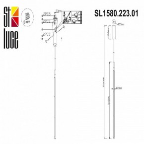 Подвесной светильник ST-Luce Ralio SL1580.223.01 в Казани - kazan.mebel24.online | фото 4